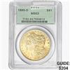 1885-O Morgan Silver Dollar PCGS MS63