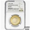 1951-S Washington Carver Half Dollar NGC MS66+