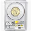 Image 2 : 1930 Standing Liberty Quarter PCGS MS63