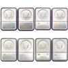 Image 5 : 2005 20th Anniv. Silver Eagle Collection [20 Coins] NGC MS69