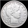 1916-D Barber Quarter NEARLY UNCIRCULATED