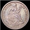 1877-CC Seated Liberty Dime LIGHTLY CIRCULATED