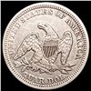 Image 2 : 1854 Arr. Seated Liberty Quarter CLOSELY UNCIRCULATED
