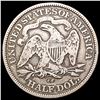 Image 2 : 1877-CC Seated Liberty Half Dollar LIGHTLY CIRCULATED