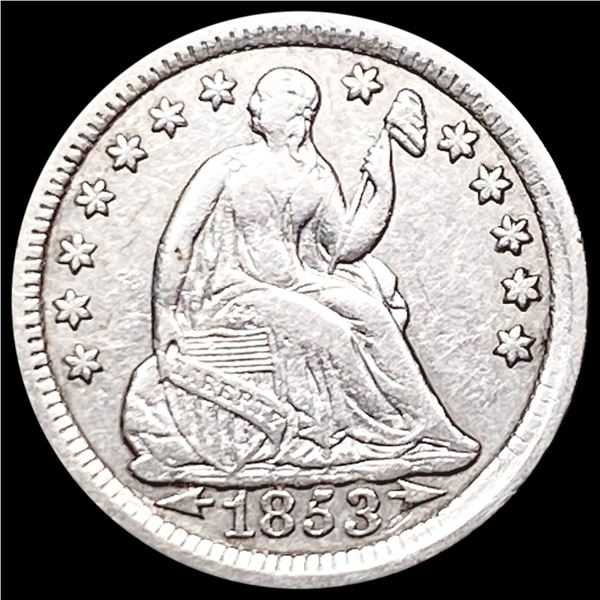1853 Arr. Seated Liberty Half Dime CLOSELY UNCIRCULATED