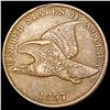 Image 1 : 1857 Flying Eagle Cent CLOSELY UNCIRCULATED