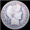 1894-O Barber Half Dollar NICELY CIRCULATED
