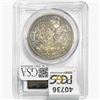 Image 2 : 1921-D CAC Morgan Silver Dollar PCGS MS64