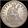 Image 1 : 1858 Seated Liberty Quarter CLOSELY UNCIRCULATED