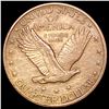 Image 2 : 1918 Standing Liberty Quarter UNCIRCULATED