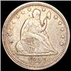 Image 1 : 1857 Seated Liberty Quarter CLOSELY UNCIRCULATED