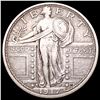 1917-S T1 Standing Liberty Quarter LIGHTLY CIRCULATED