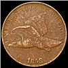 Image 1 : 1858 Flying Eagle Cent NICELY CIRCULATED