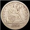 Image 1 : 1856 Seated Liberty Quarter NICELY CIRCULATED