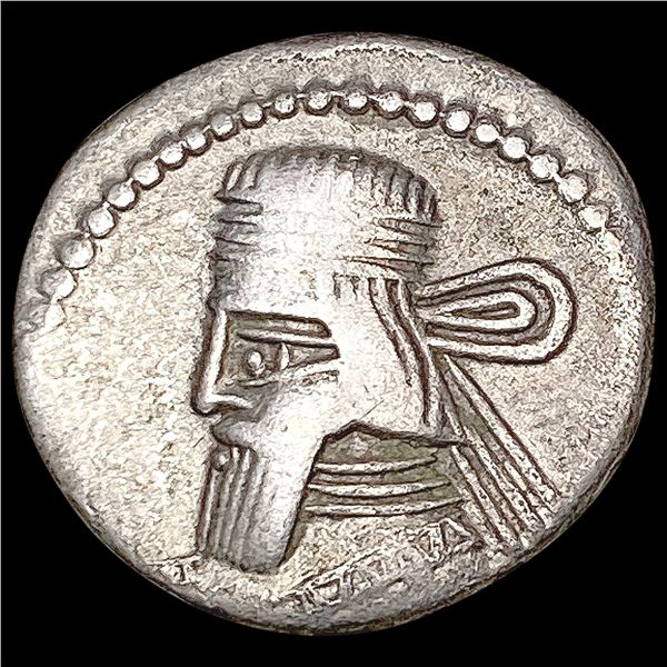 Ancient Persian Coin NICELY CIRCULATED