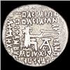 Image 2 : Ancient Persian Coin NICELY CIRCULATED