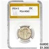 1924-S Standing Liberty Quarter PGA MS62