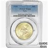 1936 York Half Dollar PCGS MS66