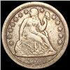 1850 Seated Liberty Dime LIGHTLY CIRCULATED