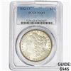 Image 1 : 1882-CC Morgan Silver Dollar PCGS MS63