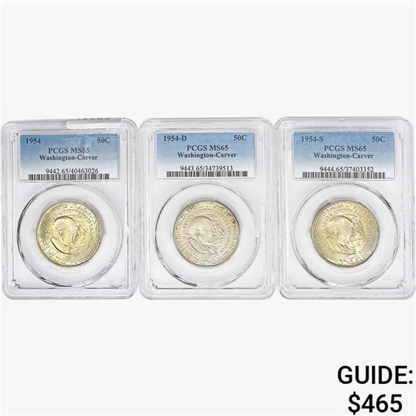 [3] 1954 Washington Carver Half Dollar PCGS MS65 Set