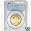 1936 Boone Half Dollar PCGS MS66+