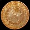 Image 2 : 1869 Two Cent Piece NEARLY UNCIRCULATED