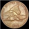 1858 Flying Eagle Cent LIGHTLY CIRCULATED