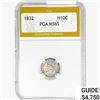 Image 1 : 1832 Capped Bust Half Dime PGA MS65