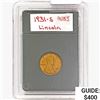 1931-S Wheat Cent  AU55