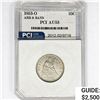 1853-O Seated Liberty Quarter PCI AU53 ARR & RAYS
