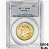 Image 1 : 1936 Cleveland Half Dollar PCGS MS64