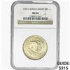 1954-S Washington Carver Half Dollar NGC MS66