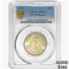 Image 1 : 1921 .24oz Silver U.S. Philippines 50C PCGS MS64