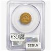 Image 2 : 1824/2 Capped Bust Dime PCGS G04