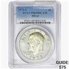 1973-S Eisenhower Silver Dollar PCGS PR69 DCAM