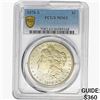 1878-S Morgan Silver Dollar PCGS MS63