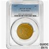 1857 Braided Hair Large Cent PCGS AU50 Sm.Dt.