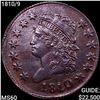 Image 1 : 1810/9 Classic Head Cent UNCIRCULATED