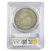 Image 2 : 1795 Draped Bust Dollar PCGS VF Detail  Off-Center
