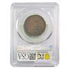 Image 2 : 1794 Liberty Cap Large Cent PCGS F Detail