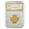 1906-S $5 Gold Half Eagle PGA MS65