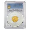 1912 $2.50 Gold Quarter Eagle PCGS AU55