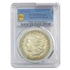 1879-CC Morgan Silver Dollar PCGS VF Detail