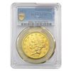 1873 $20 Gold Double Eagle PCGS AU50 Closed 3