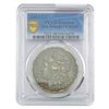 1893-CC Morgan Silver Dollar PCGS VF Detail