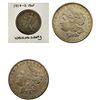 Image 1 : [3]1878-1917 Silver Morgan Dollars/Walking Lib 50C