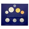 Image 4 : [118]1965-2021 U.S. Mint Sets [1C-$1]