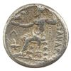 Image 2 : 336-200BC Alexander Silver Tetradrachm