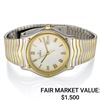 Men's Rolex Datejust SS & 18k Gold w/ Champagne Dial